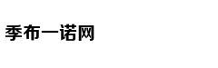 中国制造 | 贵州这座桥的施工难度超乎你想象